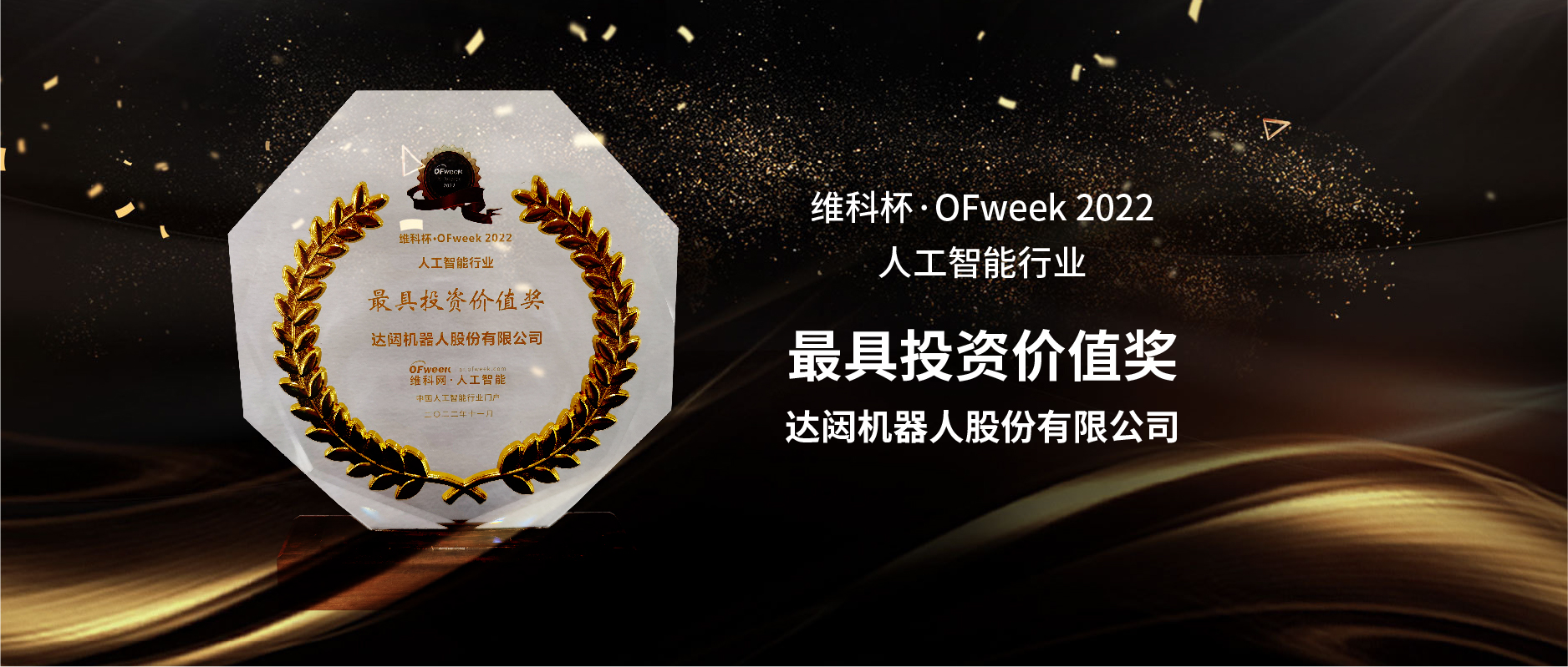 1669601065354559.jpg 1669601065354559.jpg