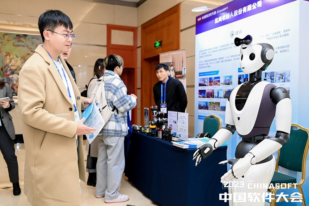 1702028892500124.jpg 7.jpg